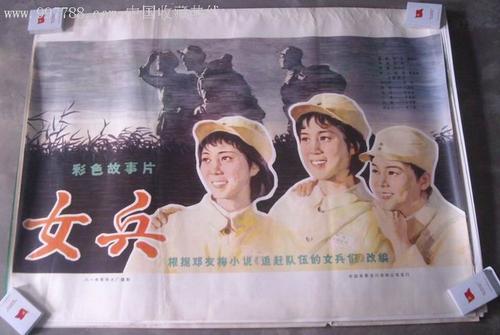 哪里能买到爱沙尼亚居留证